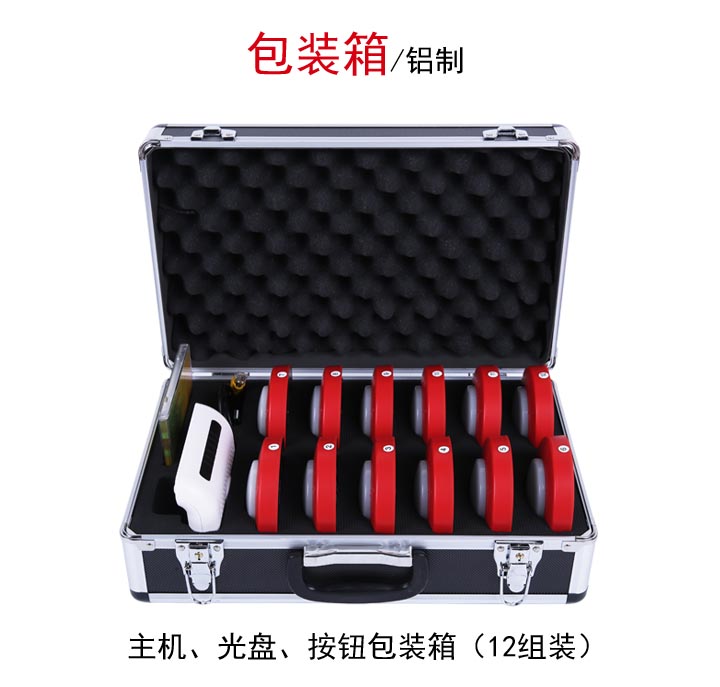 5pj_baozhuangxiaong30.jpg