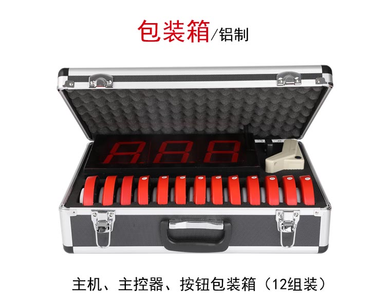 5pj_baozhuangxiaong15.jpg