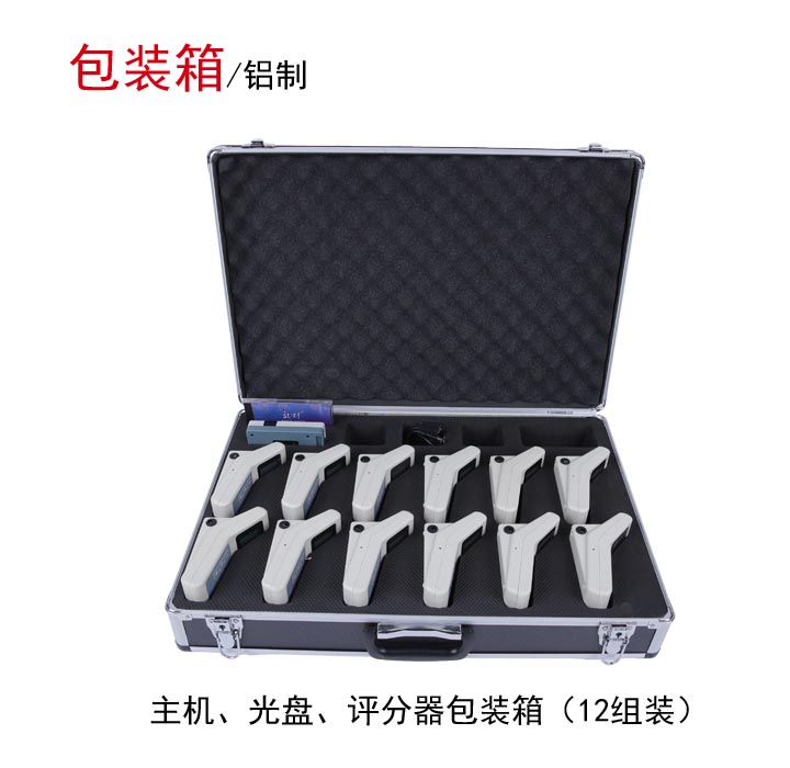 5pj_baozhuangxiang60.jpg
